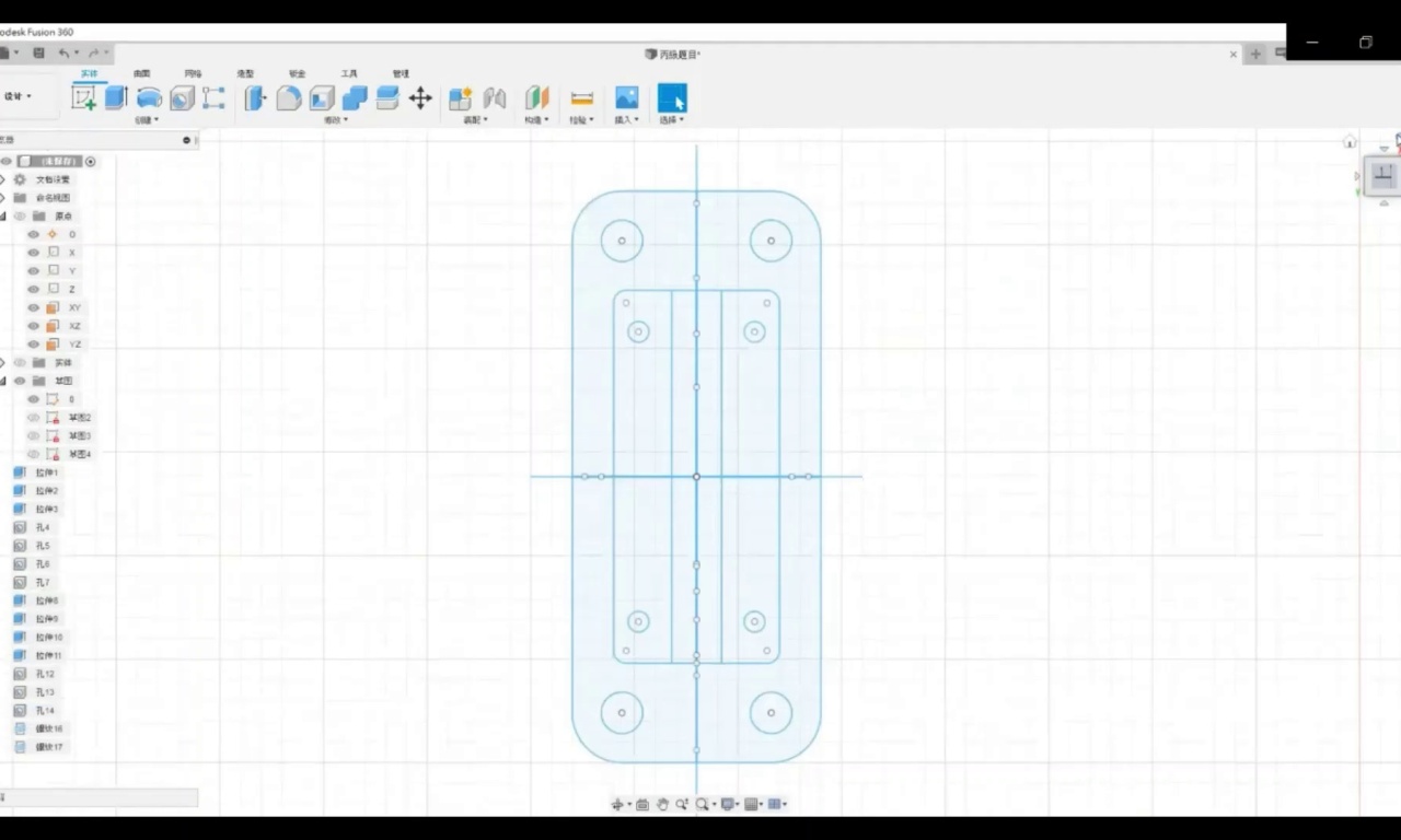 [Fusion] 2D圖面與3D模型特徵比較