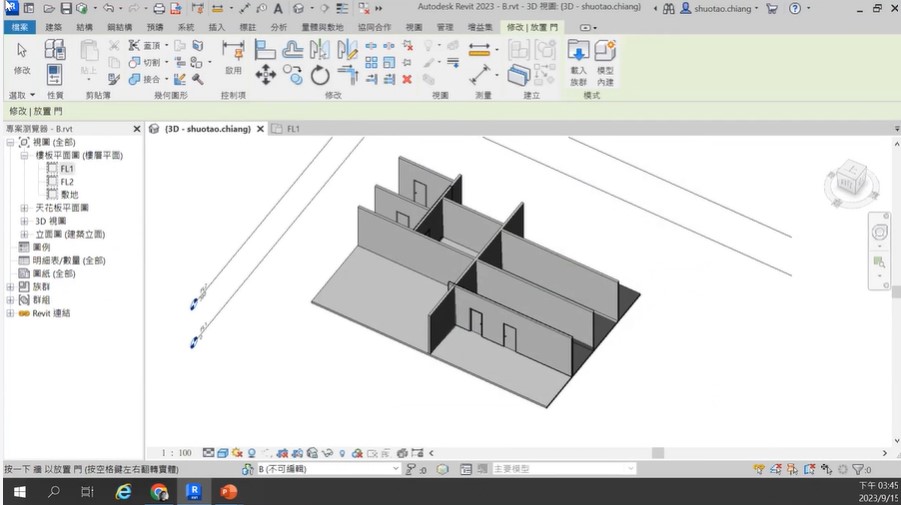 【建築行業】ISO 19650, the Common Data Environment, and Autodesk Construction Cloud