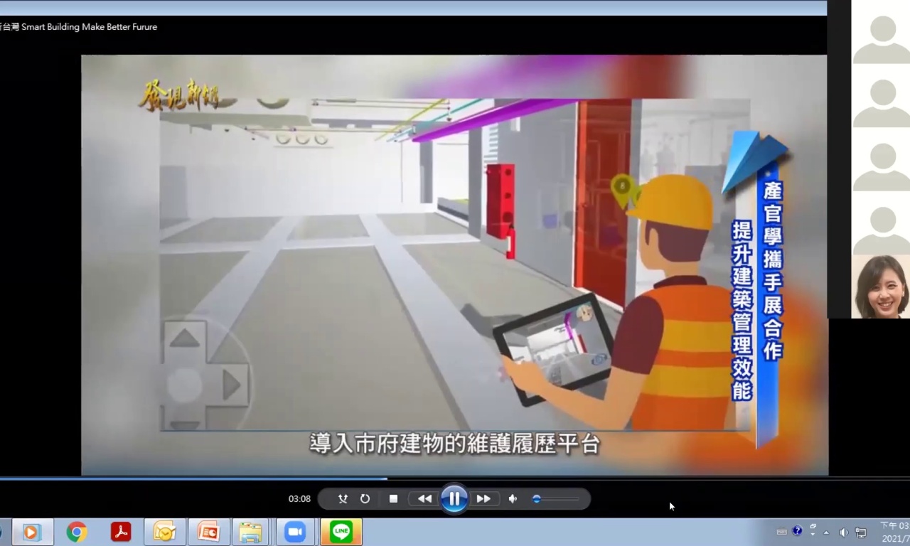 【建築行業】：BIM+ 下數位雙生多元應用於城市永續的循環發展路徑